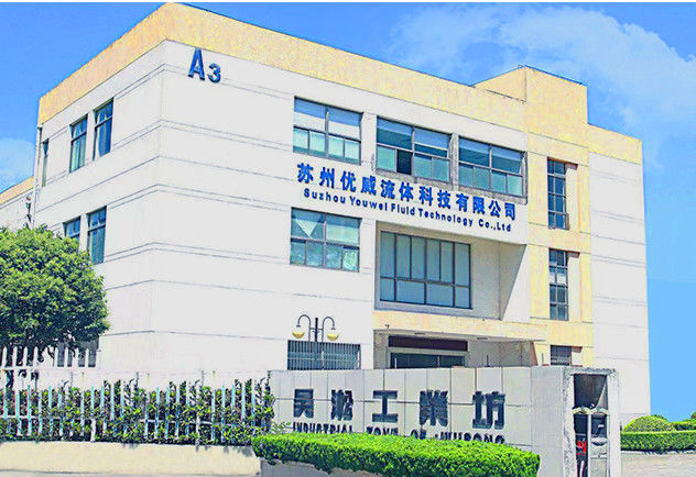 Trung Quốc SuZhou YouWei Fluid Technology CO., LTD hồ sơ công ty